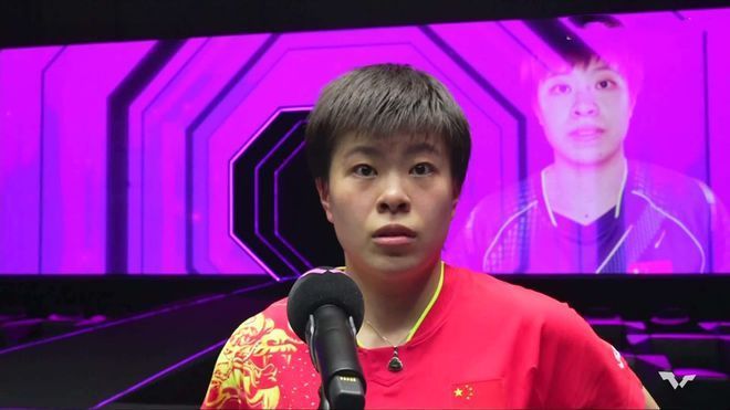 我真服了这个老六是什么意思梗